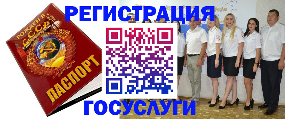 найти адрес прописки в Питкяранте